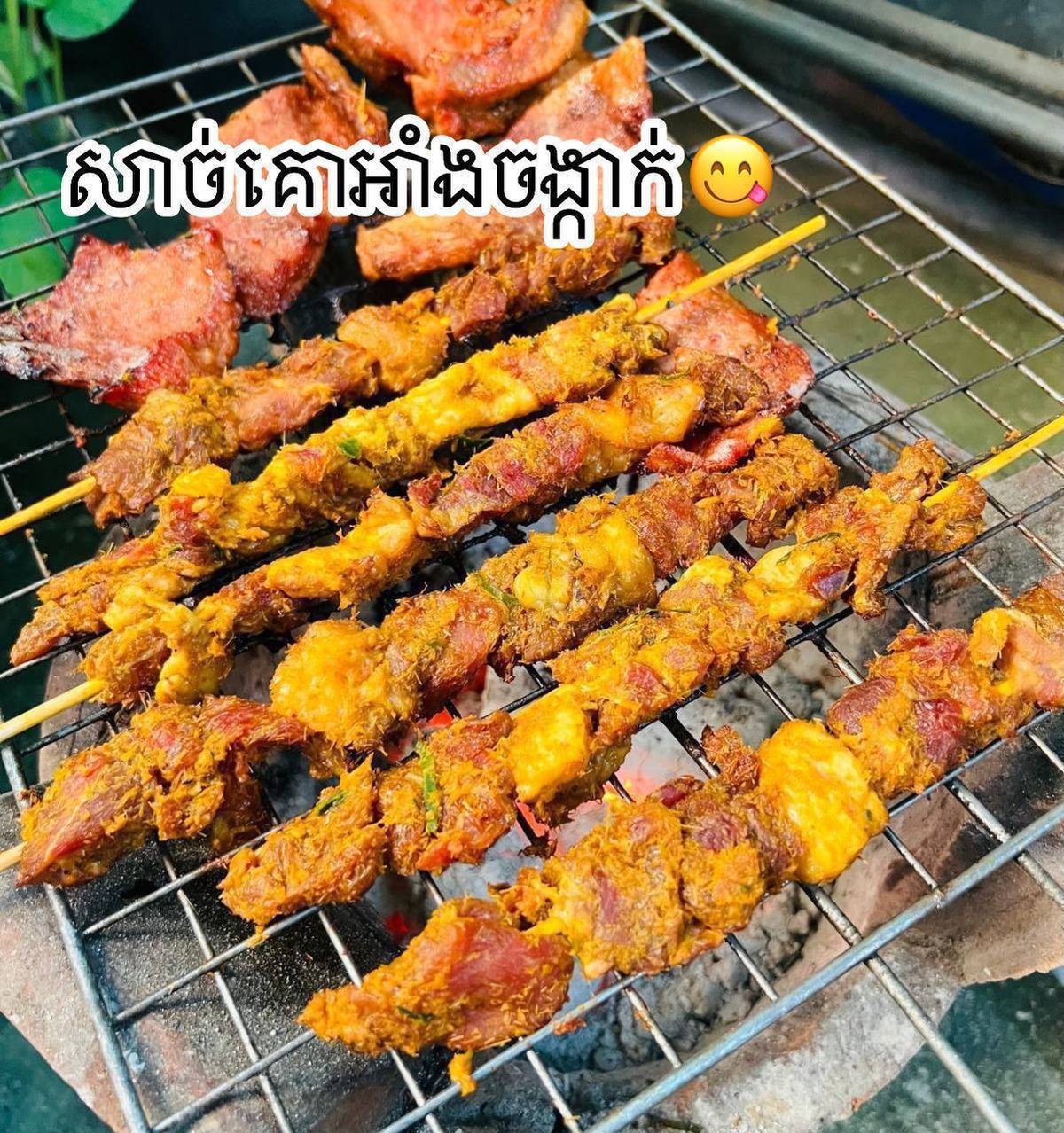 特色烤牛肉串促销