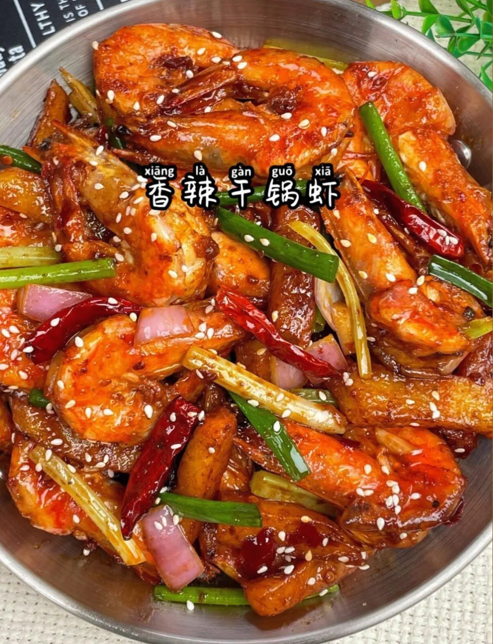 夜猫子深夜食堂