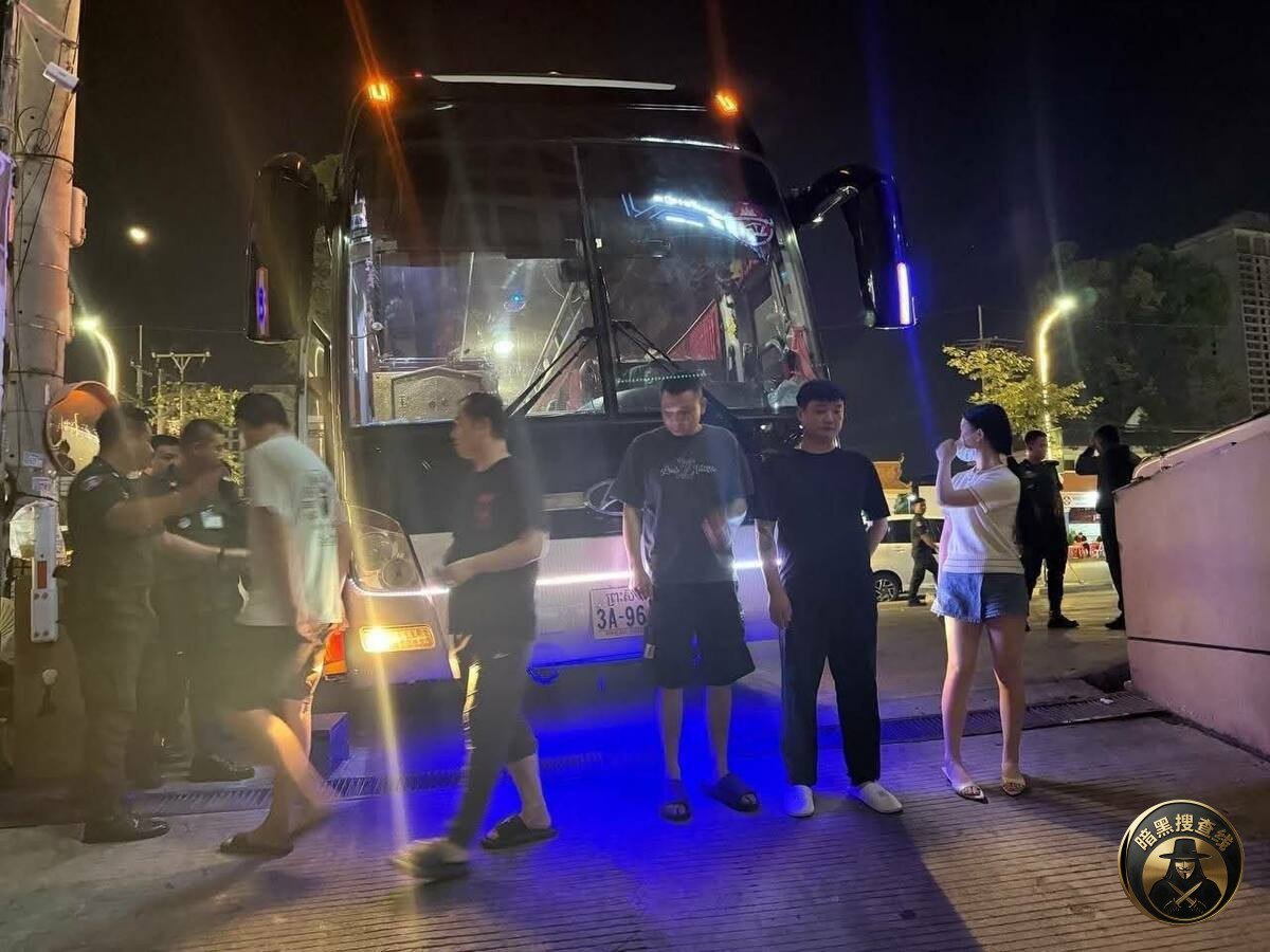 该法案旨在通过法治手段切断犯罪链条,重点打击网络诈骗、非法洗钱及身份盗用等行为