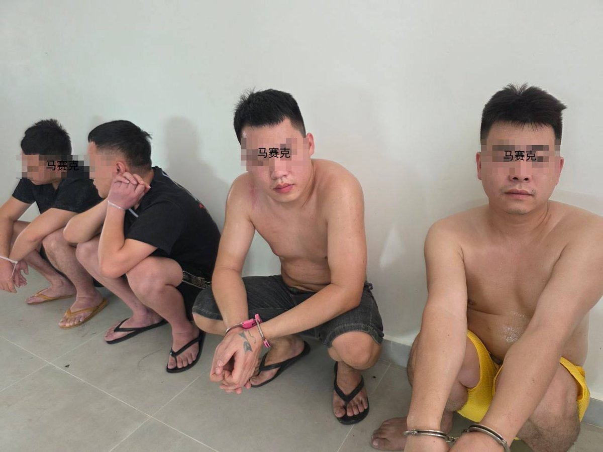 西港法院拘留4名中国籍嫌疑人 涉嫌网络诈骗未遂