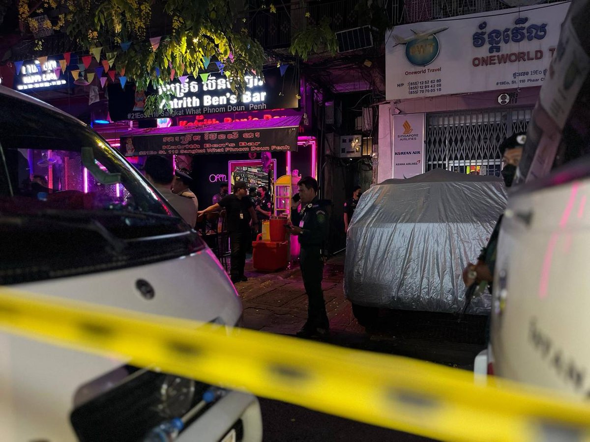 隆边区两家酒吧涉黄被查 34人落网含5名未成年人