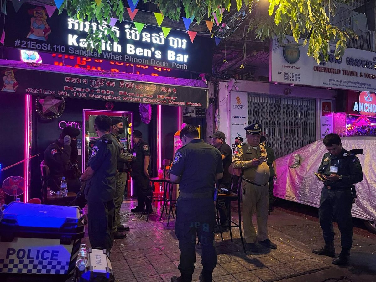 隆边区两家酒吧涉黄被查 34人落网含5名未成年人