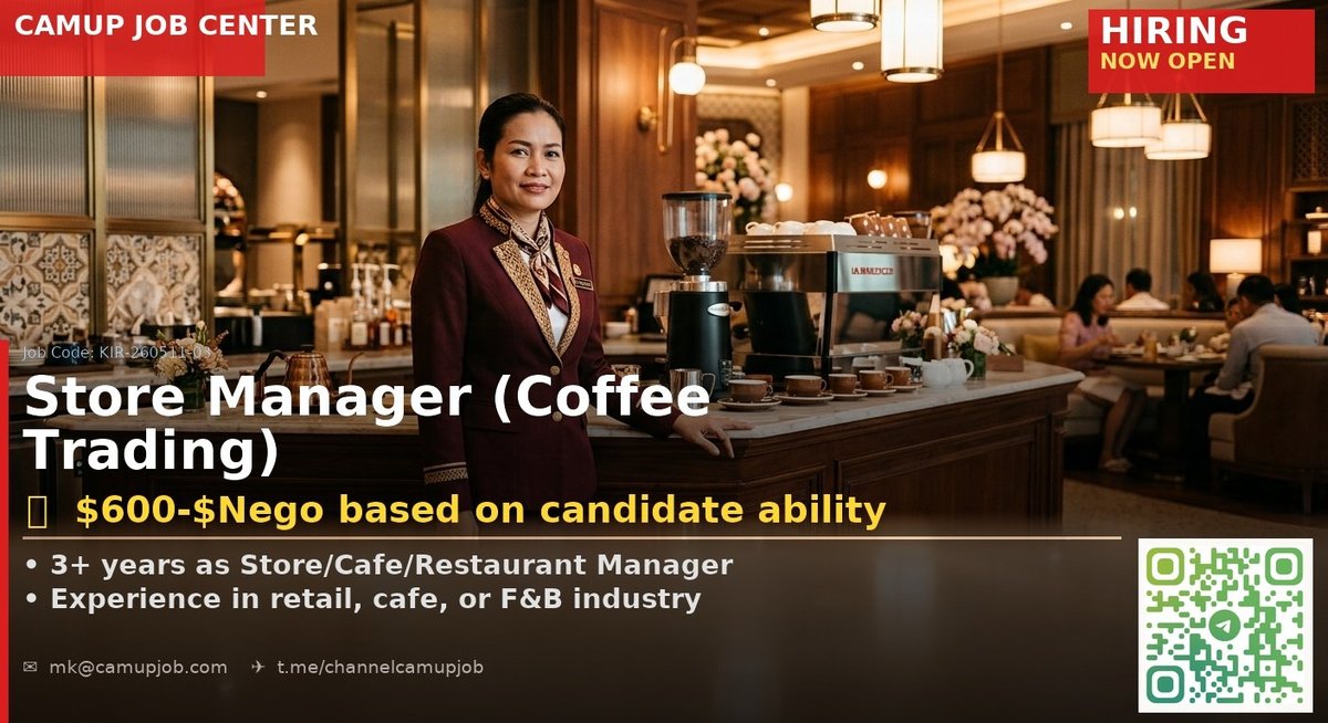 Highland Coffee急招咖啡机维修技师 月薪$500起