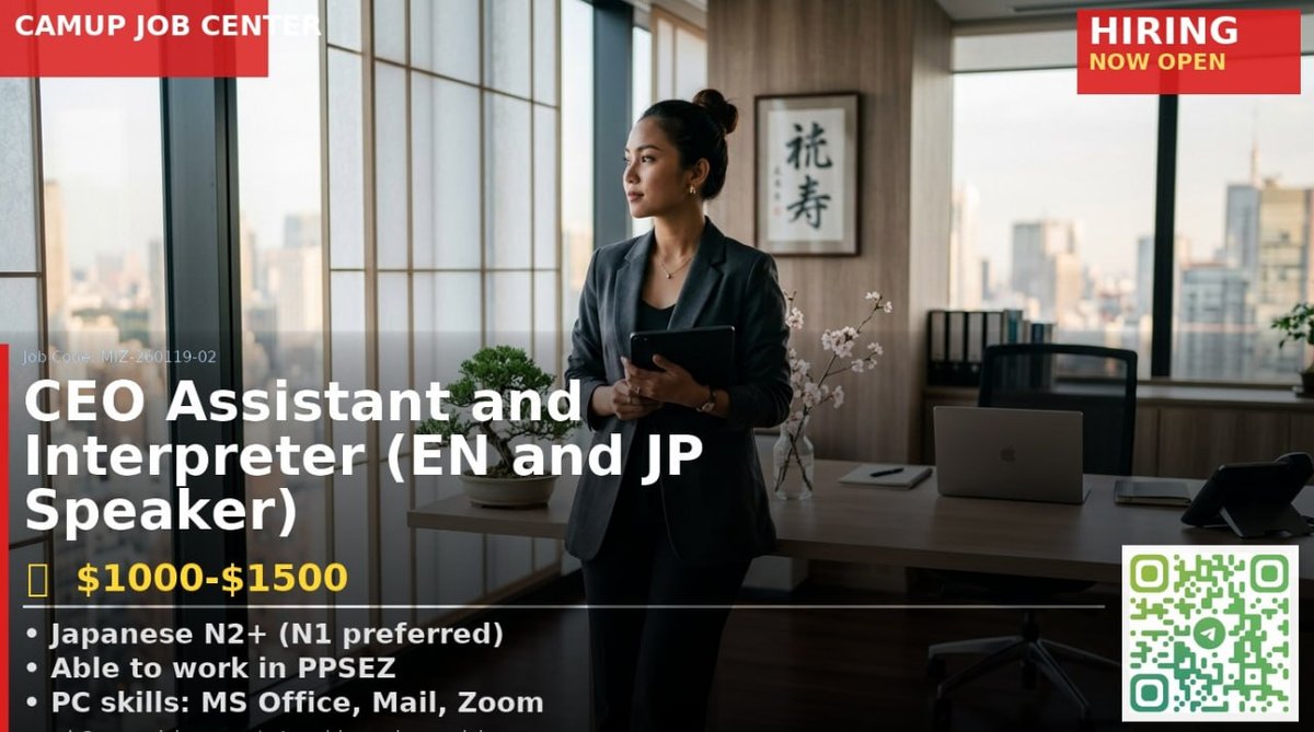 金边经济特区日企急招CEO助理兼翻译 月薪$1000-1500