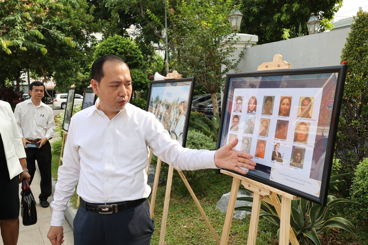 柬埔寨新闻部举办第33届世界新闻自由日 聚焦和平建设