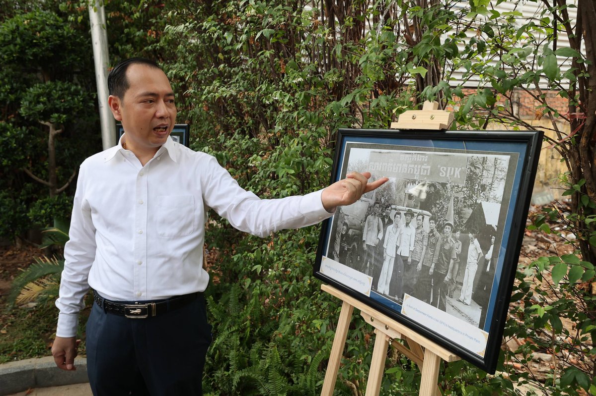 柬埔寨新闻部举办第33届世界新闻自由日 聚焦和平建设