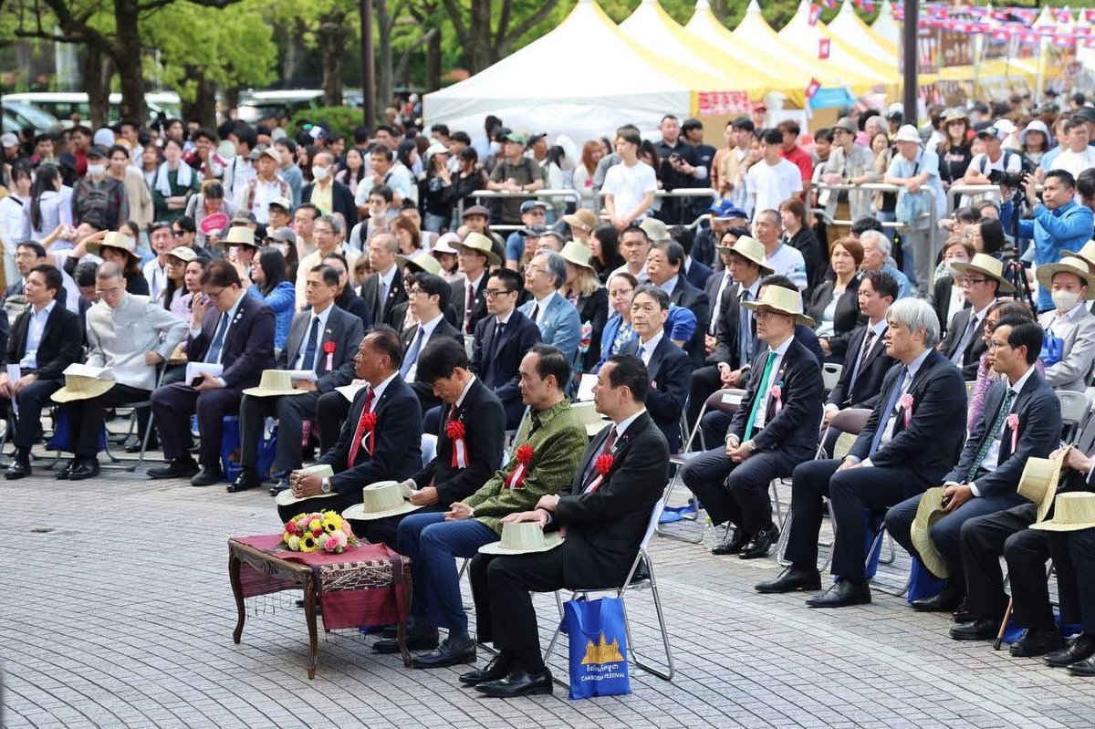 柬埔寨节2026在东京圆满落幕 庆祝举办十周年