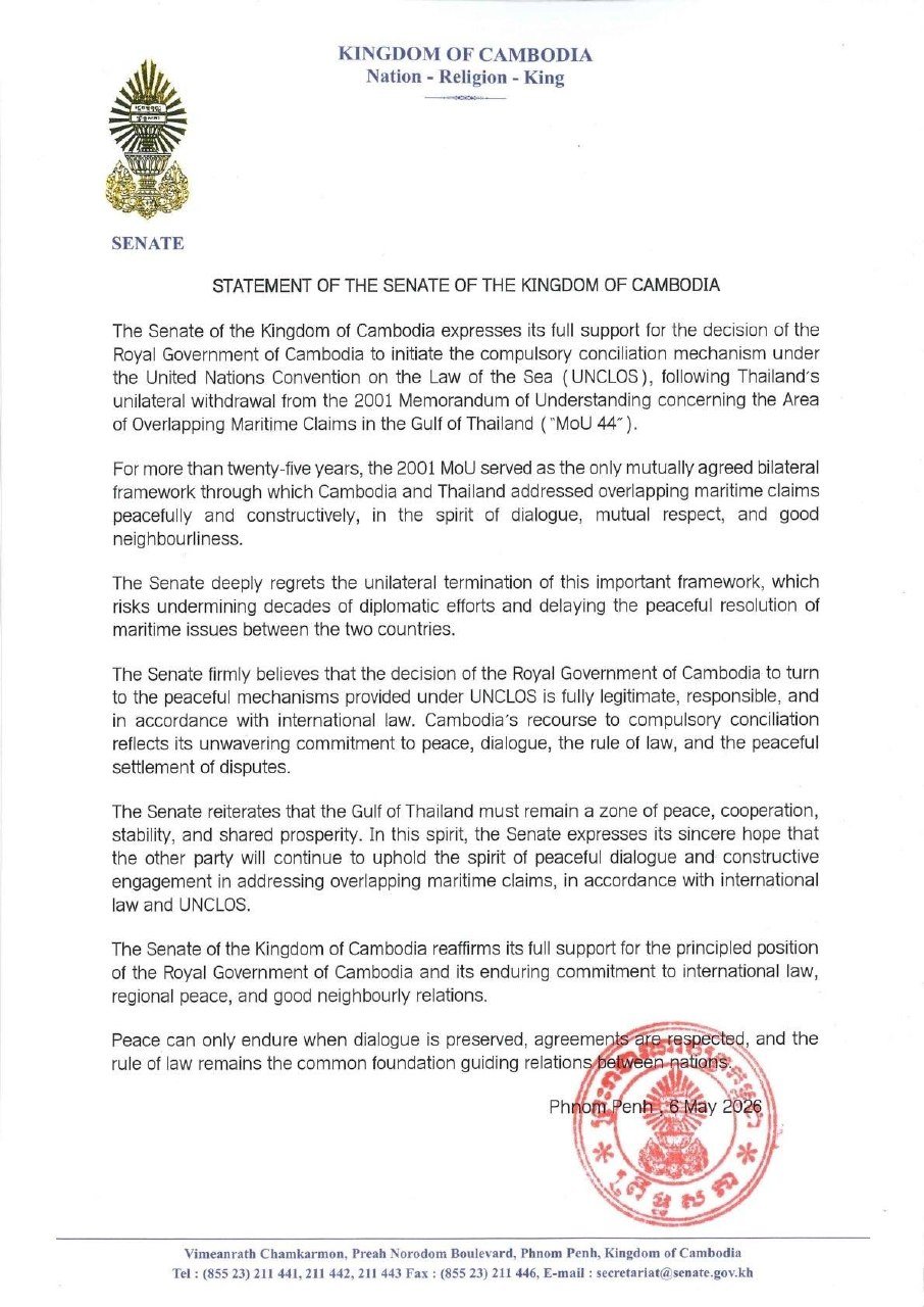 柬埔寨参议院支持启动UNCLOS强制调解 应对泰方退出MoU2001