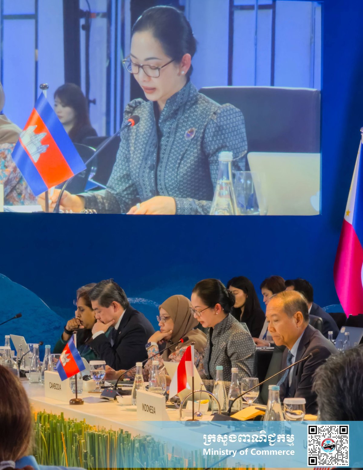 商务部部长占尼莫出席第27届东盟经济共同体理事会会议
