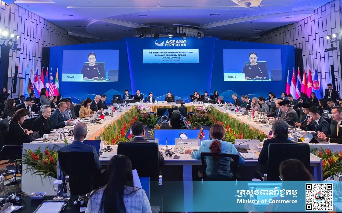 商务部部长占尼莫出席第27届东盟经济共同体理事会会议