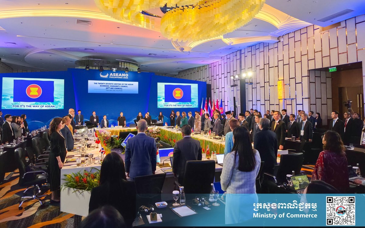 商务部部长占尼莫出席第27届东盟经济共同体理事会会议