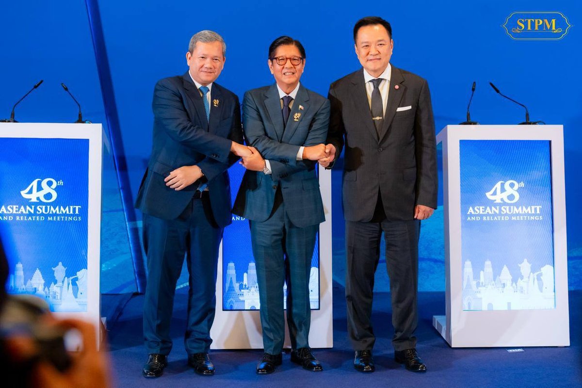 洪玛奈出席柬菲泰三国领导人会晤 探讨区域合作新机遇