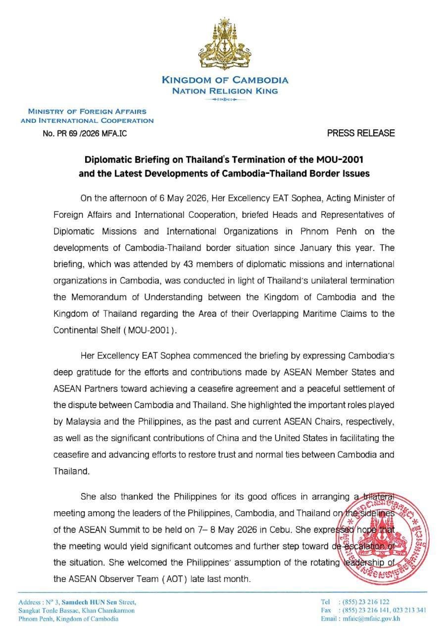 柬埔寨外交部就泰柬边境问题举行说明会 应对MOU终止