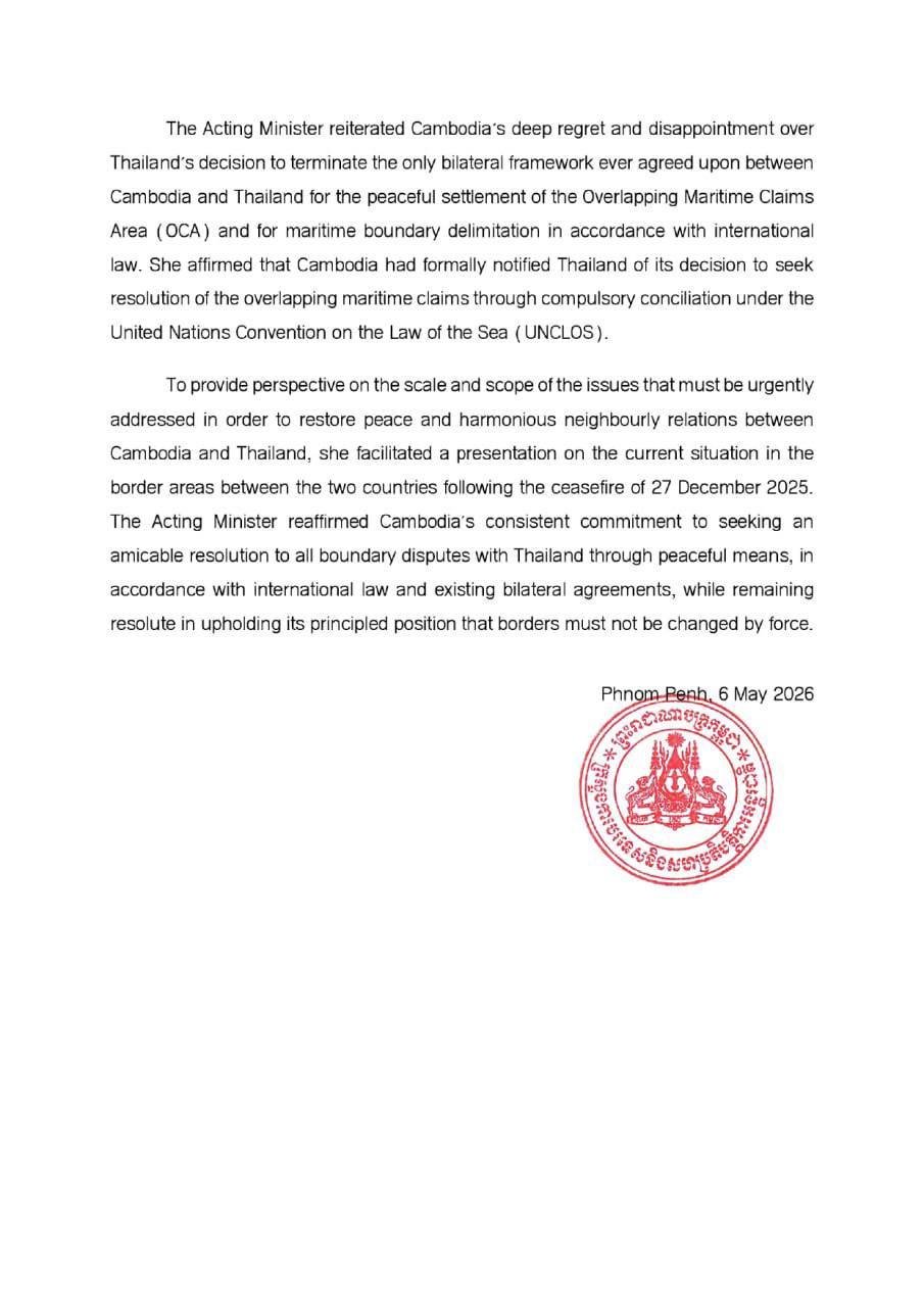 柬埔寨外交部就泰柬边境问题举行说明会 应对MOU终止
