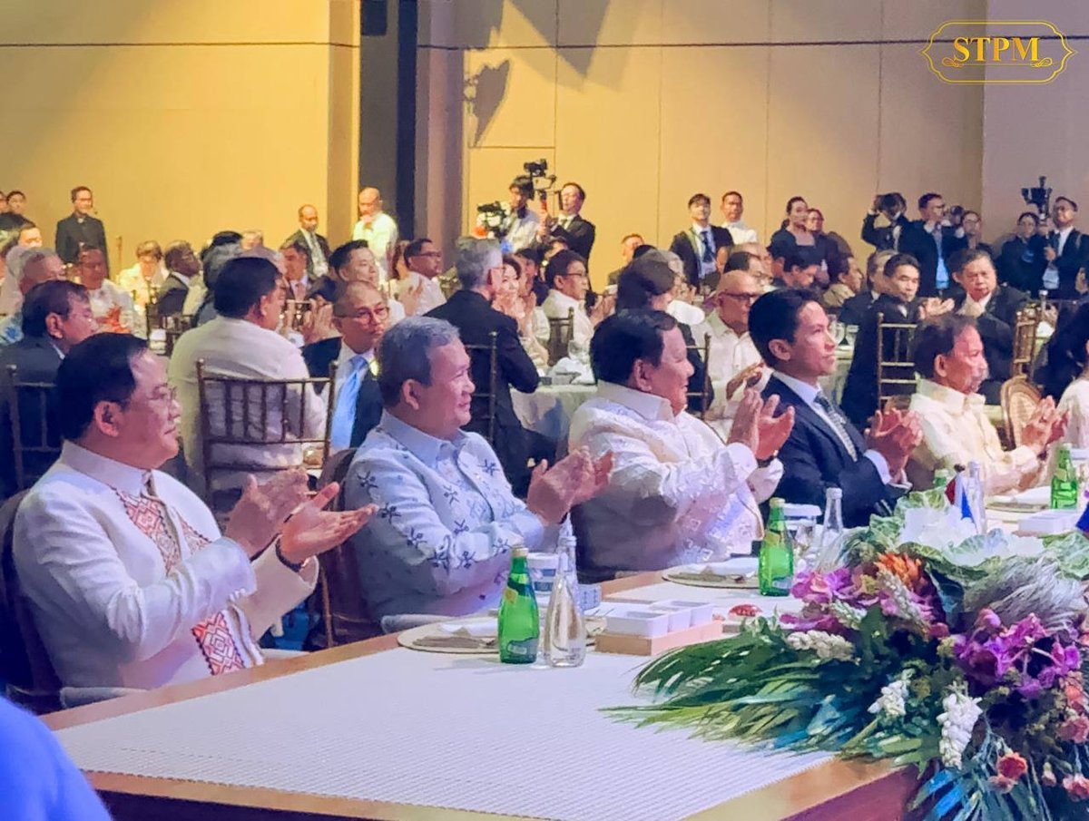 洪玛奈出席菲律宾东盟峰会晚宴 与东盟领导人共商区域合作