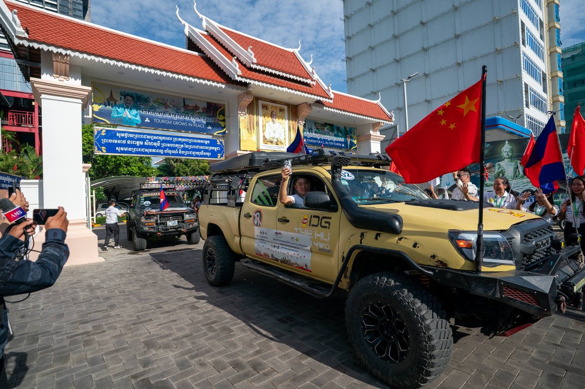 柬埔寨旅游部部长主持跨境自驾车队启程仪式,车队将从金边出发,经老挝前往中国云南,