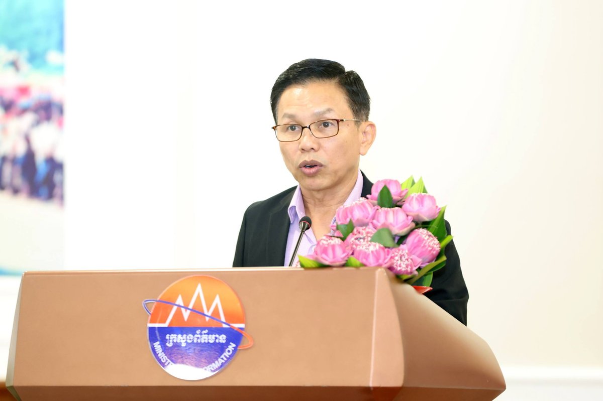 新闻部网站安全培训结业 112名官员获结业证书