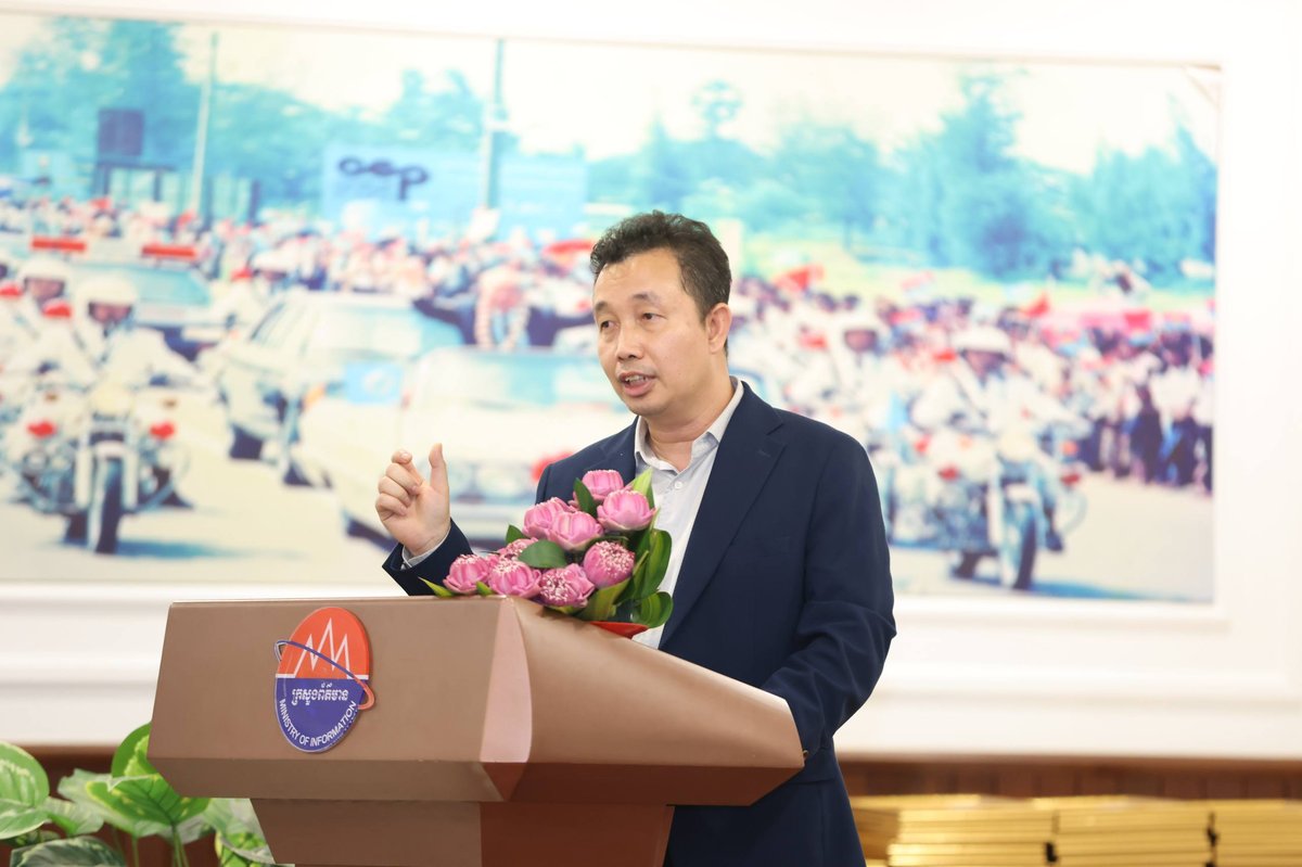 新闻部网站安全培训结业 112名官员获结业证书