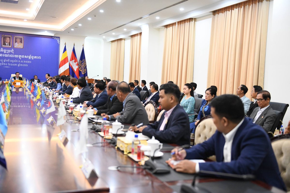 洪森主持政党联盟会议 29个政党代表出席