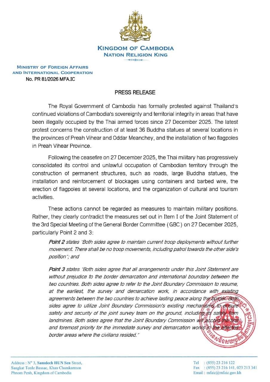 柬埔寨就领土主权受侵犯向泰国提出正式抗议
