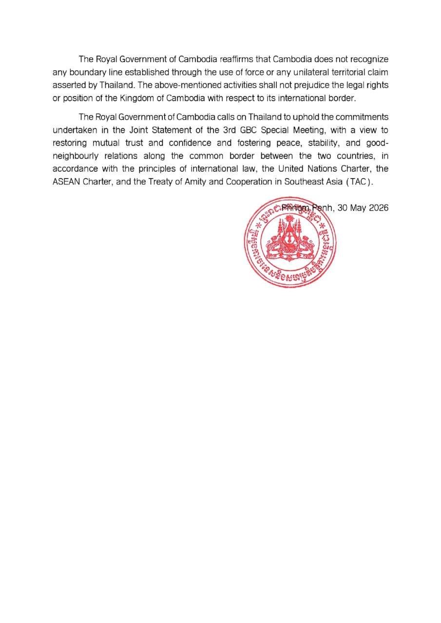 柬埔寨就领土主权受侵犯向泰国提出正式抗议