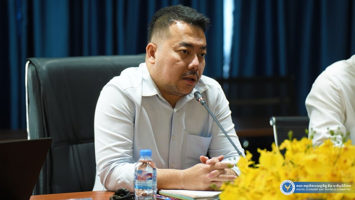 商务部与数字经济委员会商讨 启动商业注册新系统