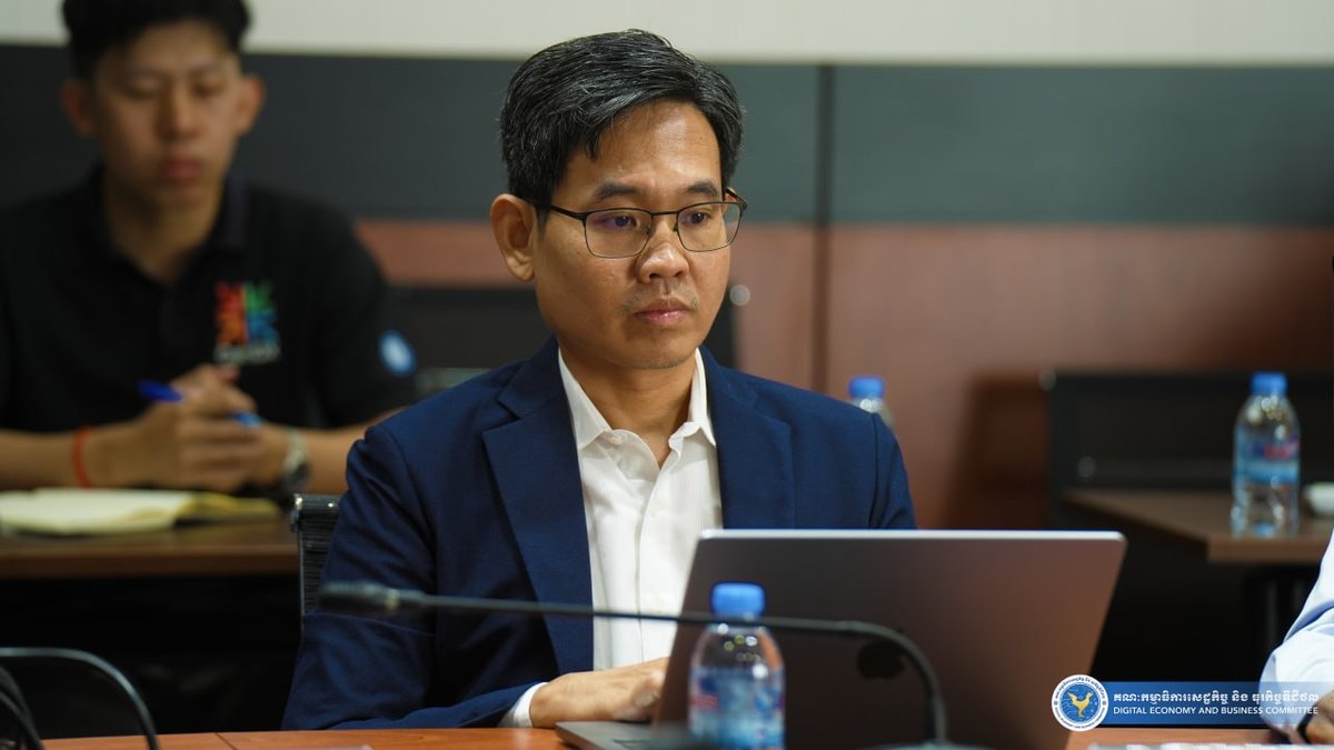 商务部与数字经济委员会商讨 启动商业注册新系统