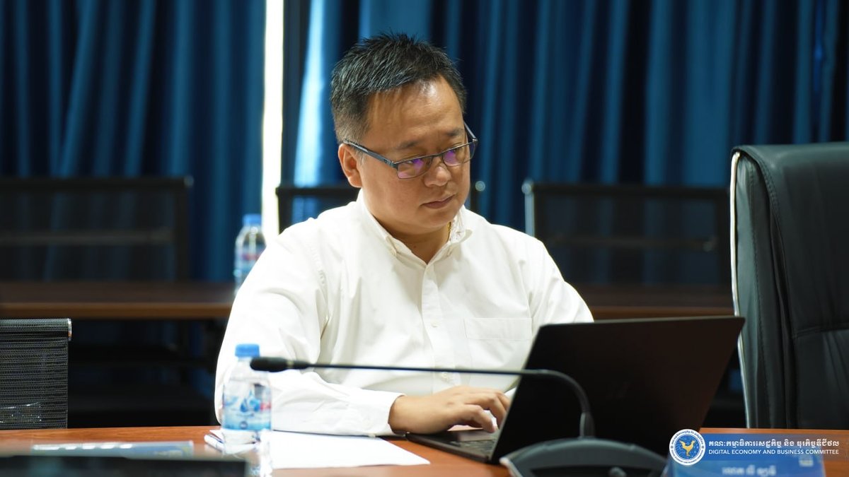 商务部与数字经济委员会商讨 启动商业注册新系统