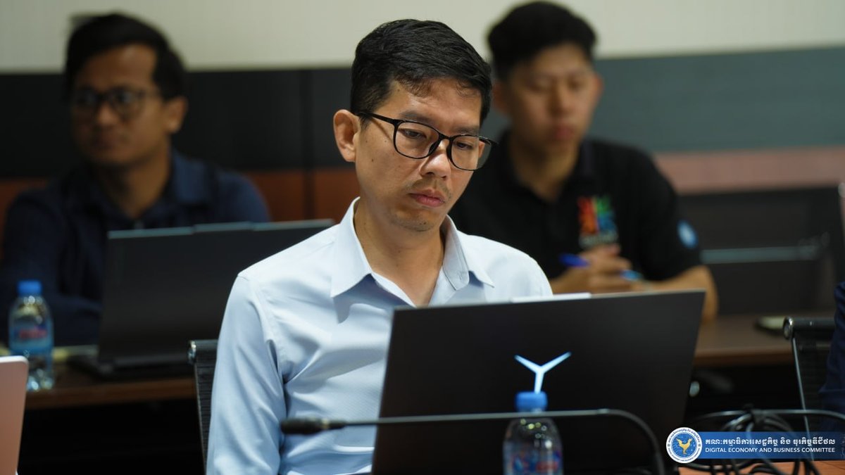 商务部与数字经济委员会商讨 启动商业注册新系统
