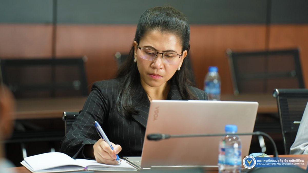 商务部与数字经济委员会商讨 启动商业注册新系统