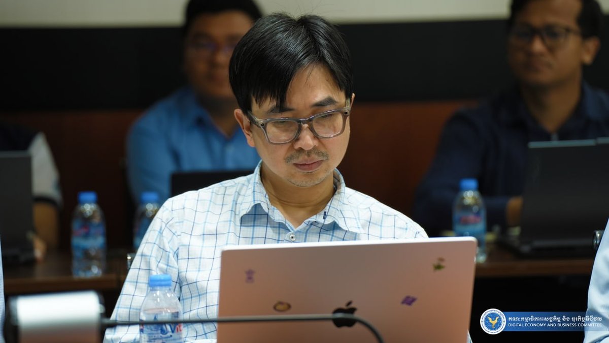 商务部与数字经济委员会商讨 启动商业注册新系统