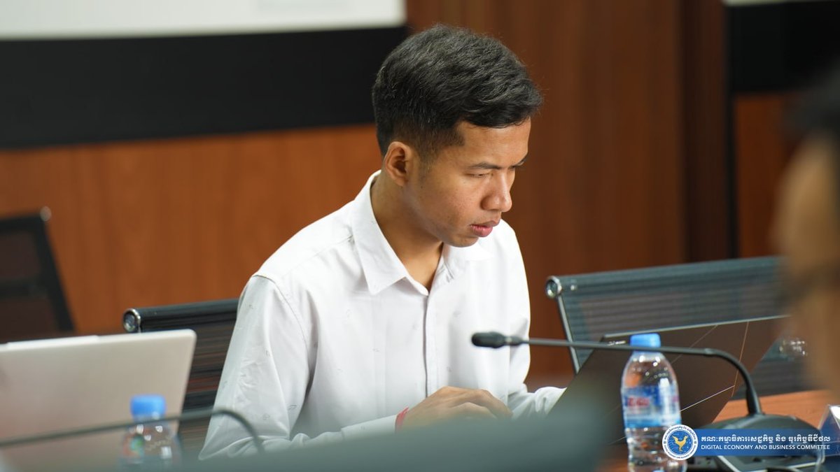 商务部与数字经济委员会商讨 启动商业注册新系统