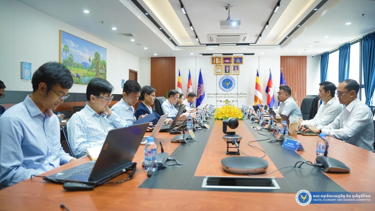 商务部与数字经济委员会商讨 启动商业注册新系统
