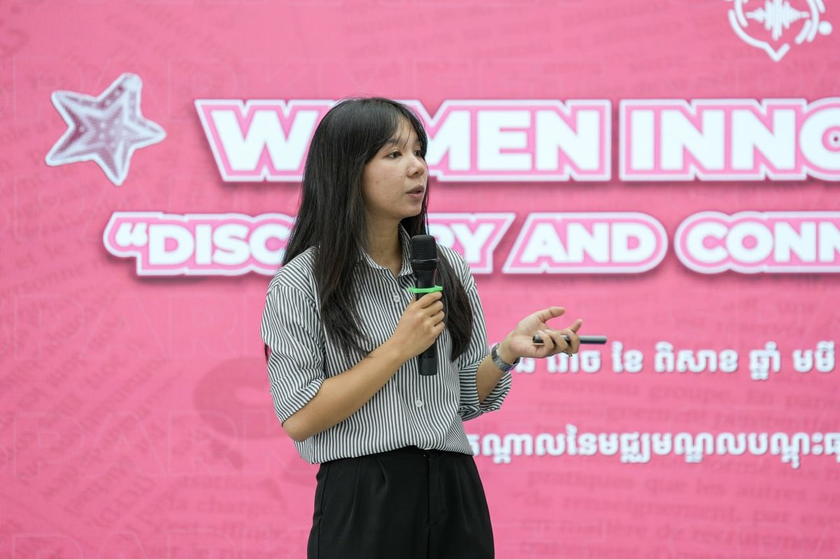 德崇初创中心女性创业训练营开班 50名女性学员参与