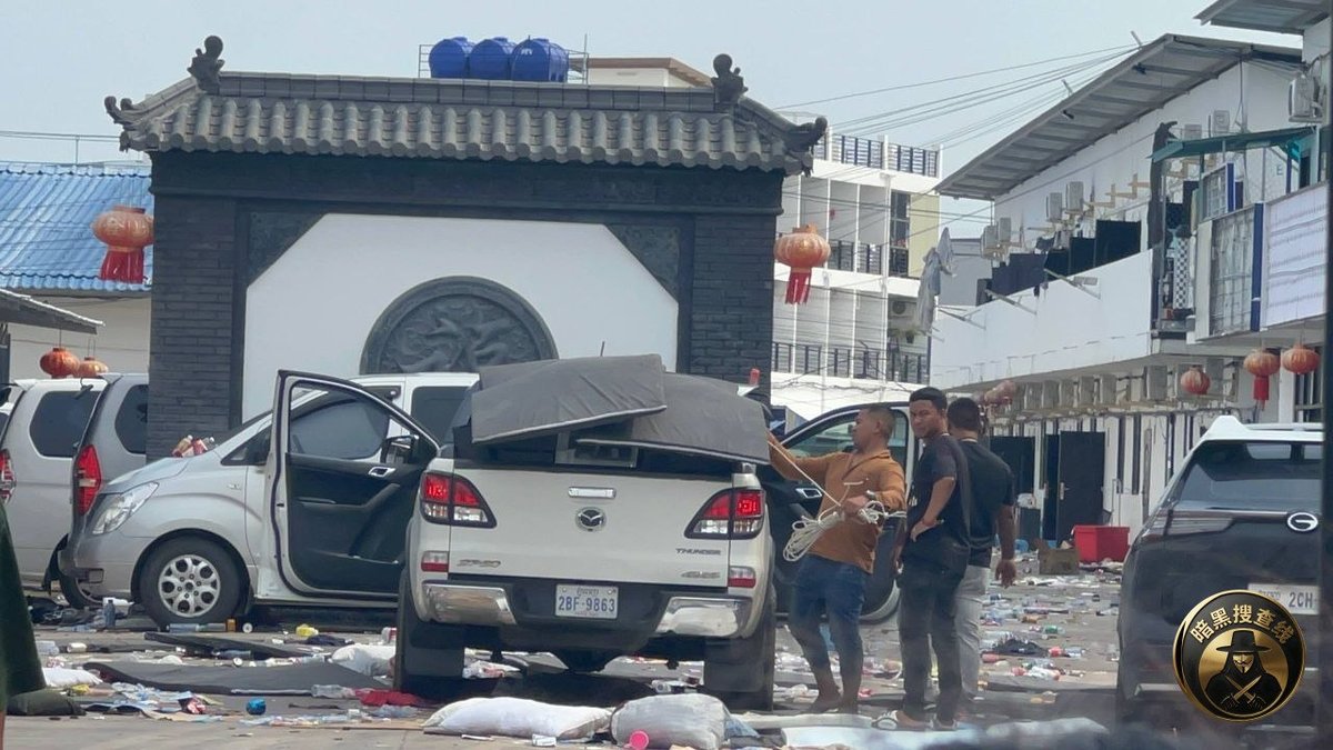 波贝突袭行动拦截涉案车辆 疑似转移诈骗设备
