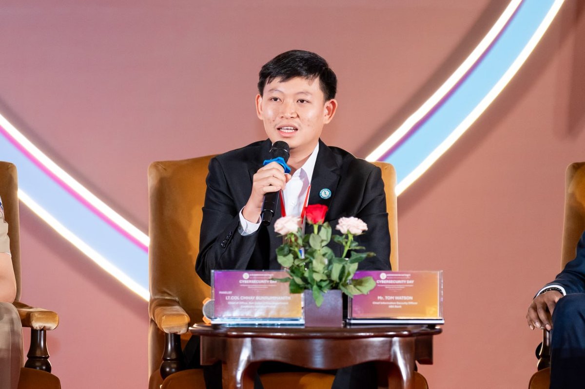 德崇初创中心出席第三届数字安全日 探讨金融诈骗防范