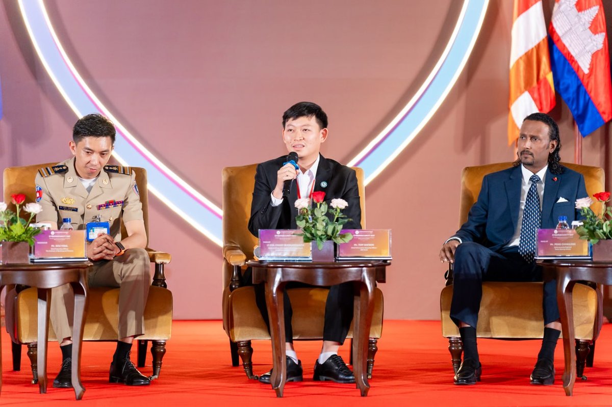 德崇初创中心出席第三届数字安全日 探讨金融诈骗防范