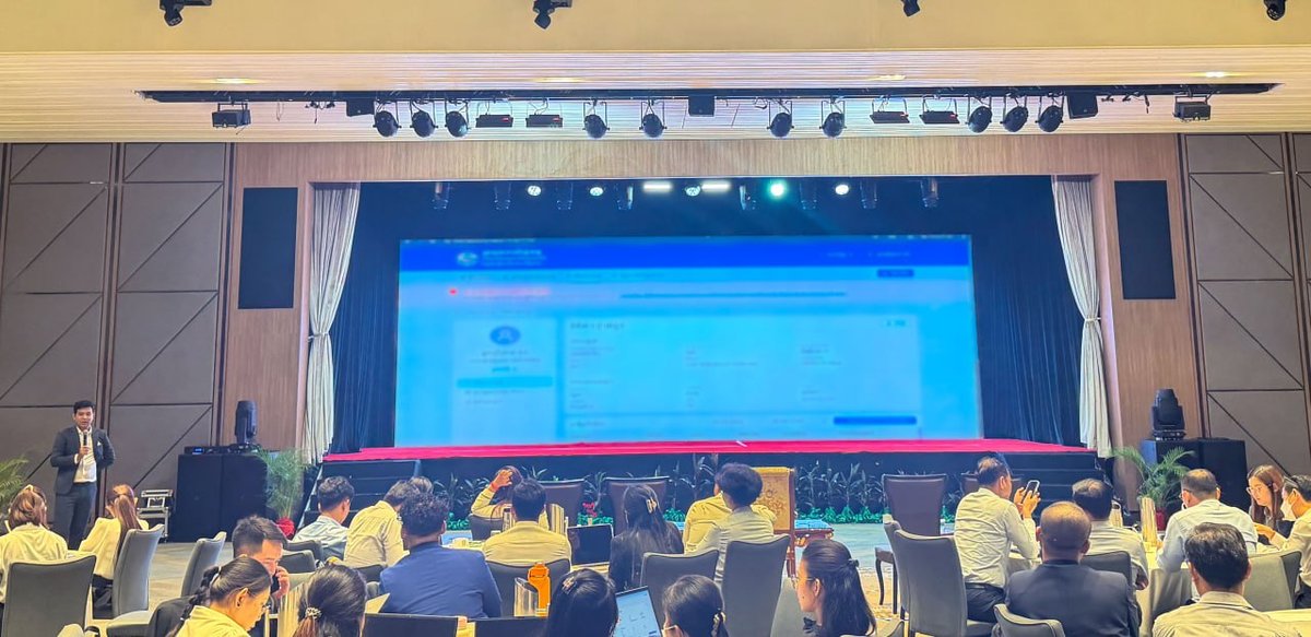 德崇初创中心举办SETFO 2.0系统培训 覆盖69家金融机构