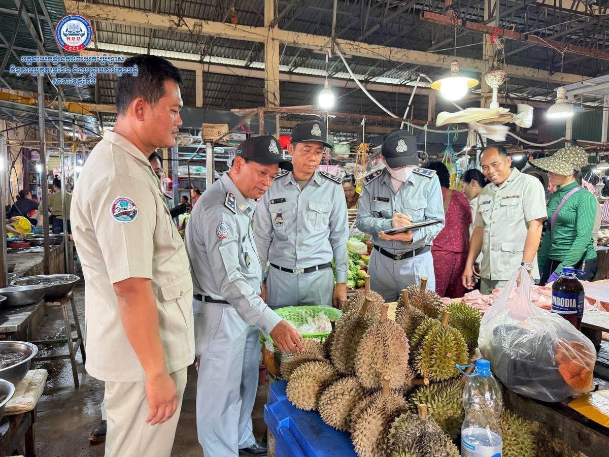柬埔寨反假货委员会多省突击检查食品安全 重点抽检果蔬