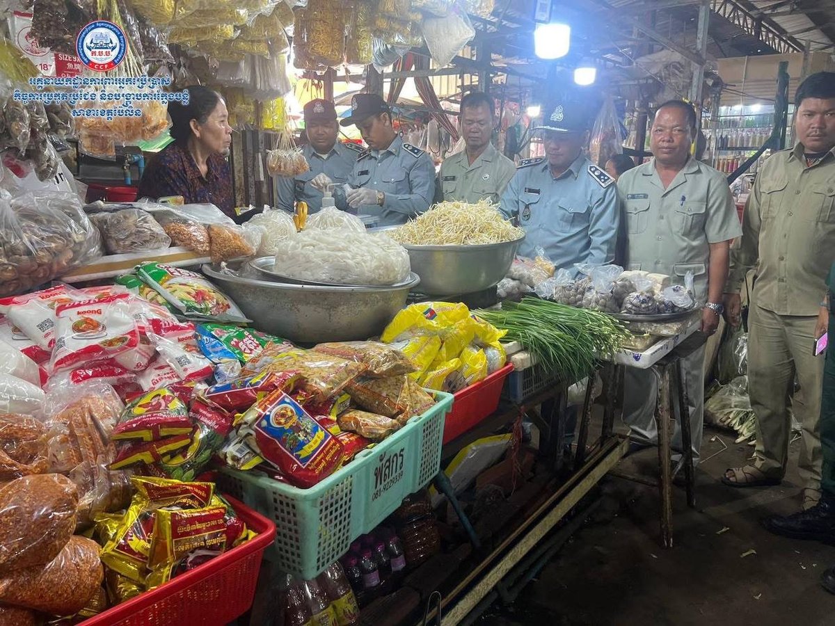 柬埔寨反假货委员会多省突击检查食品安全 重点抽检果蔬
