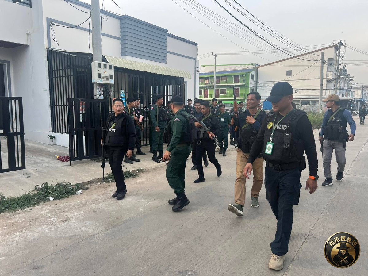 柬埔寨多地清剿大型电诈窝点 业主出租责任界定引关注