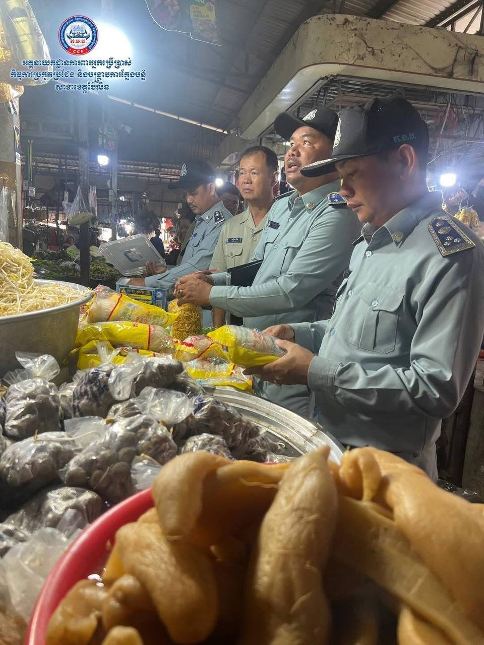 柬埔寨反假货委员会多省突击检查食品安全 重点抽检果蔬