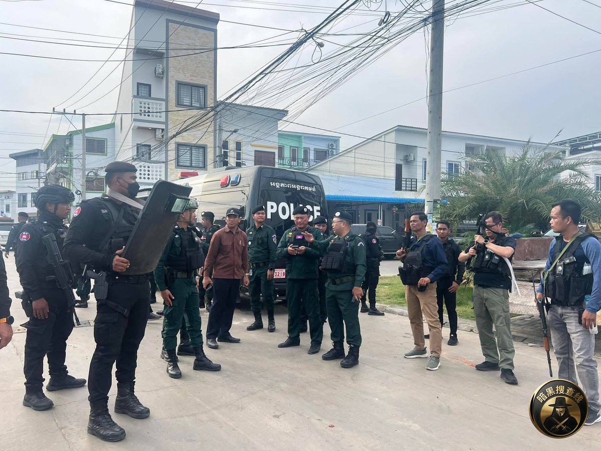 柬埔寨多地清剿大型电诈窝点 业主出租责任界定引关注