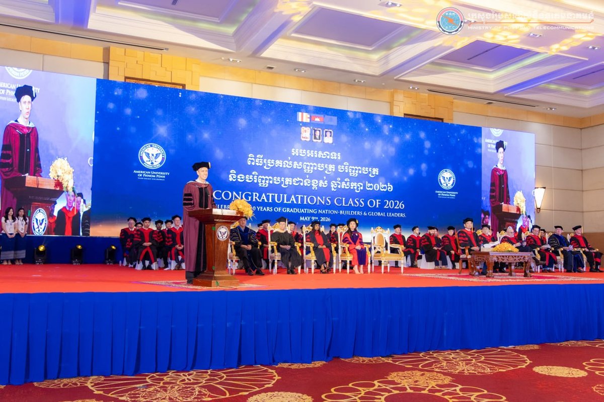 金边美国大学第10届毕业典礼举行 192名学生获颁学位