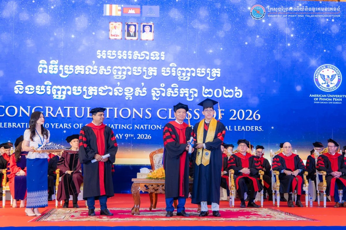 金边美国大学第10届毕业典礼举行 192名学生获颁学位