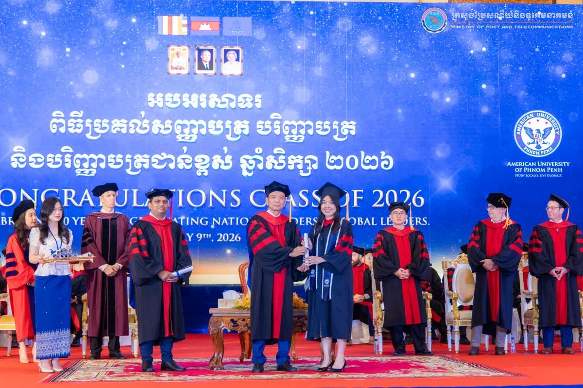 金边美国大学第10届毕业典礼举行 192名学生获颁学位
