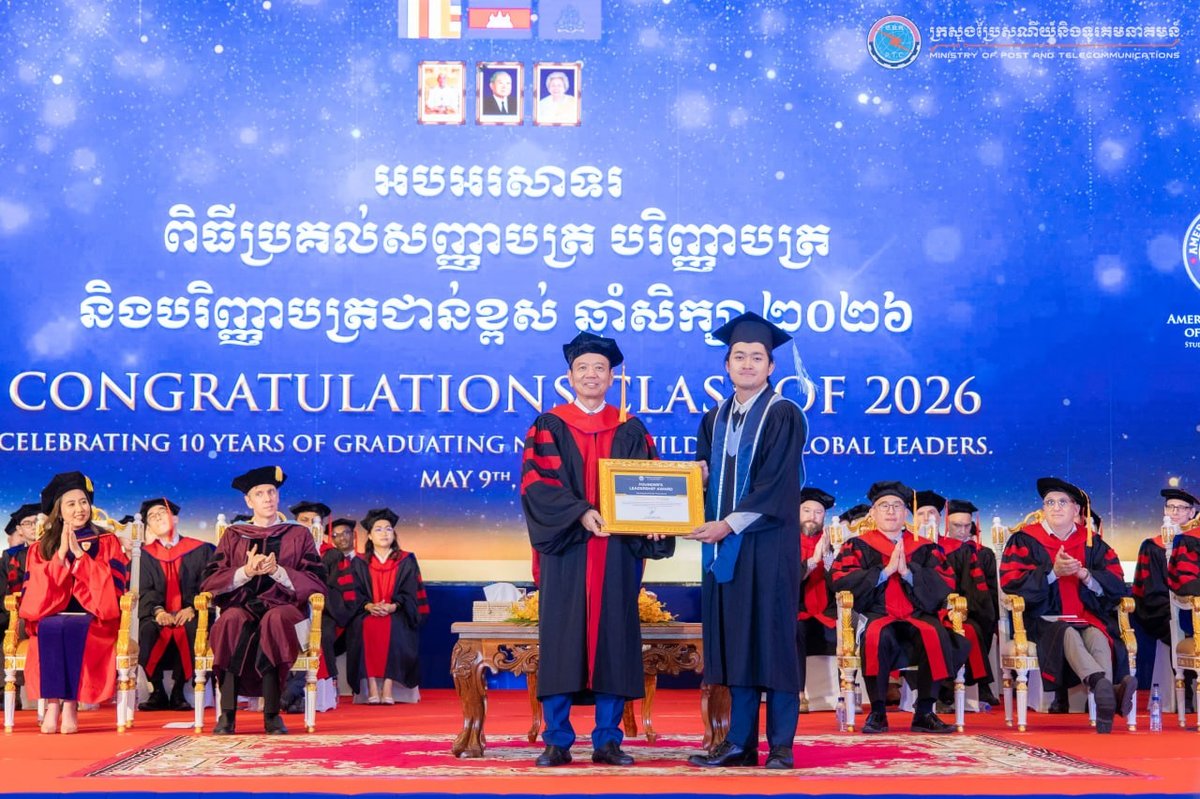 金边美国大学第10届毕业典礼举行 192名学生获颁学位
