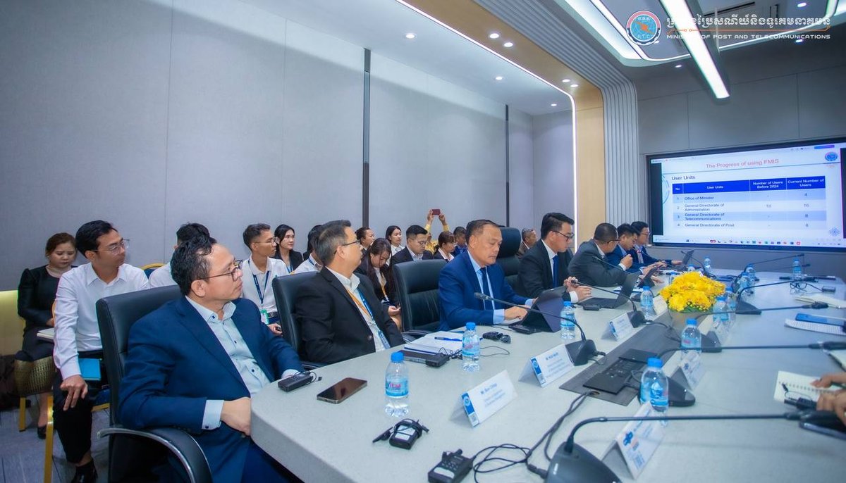 邮电部向老挝代表团分享数字化财政管理系统经验