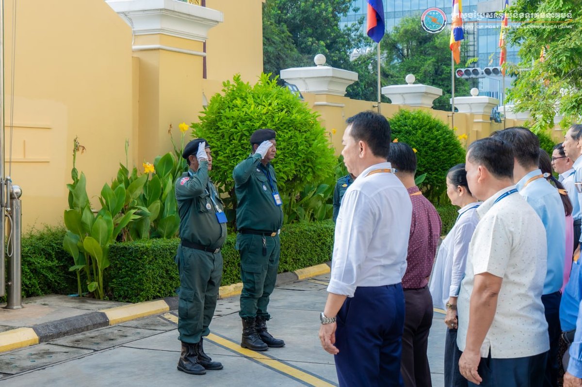 邮电部举行升旗仪式 强化公务员爱国精神与行政纪律