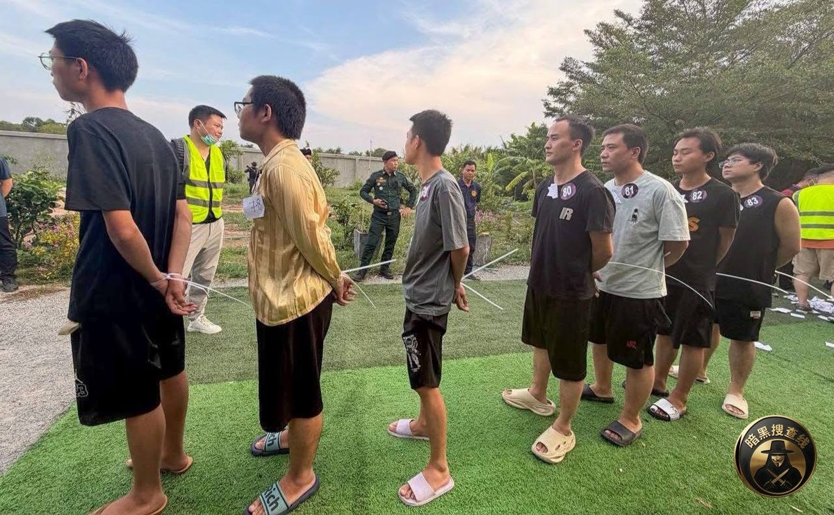 柬埔寨遣返319名涉诈中国籍人员 涉及非法居留及务工